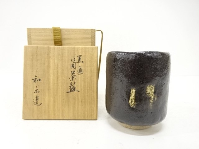 JAPANESE TEA CEREMONY / RAKU WARE / TEA BOWL CHAWAN / ARTISAN WORK